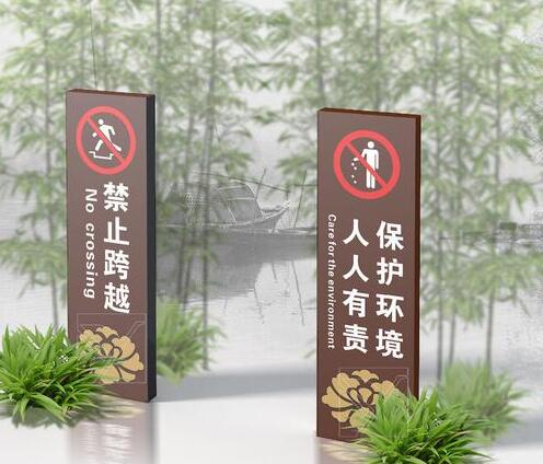 南昌标识标牌：怎么设计才能更有亮点呢