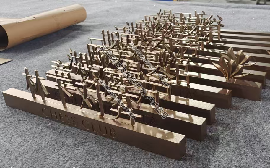 江西三维尖角实心字：8月生产工艺-5