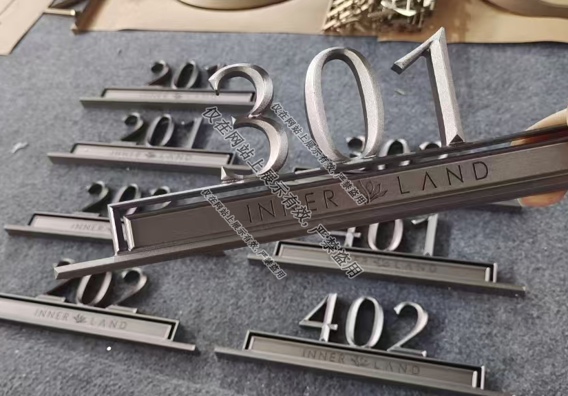 江西三维尖角实心字：8月生产工艺-7